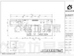 阳光100阿尔勒别墅现代风格装修案例